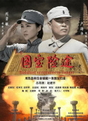 成人αv在线视频高清